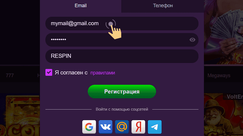 Игры, доступные на сайте казино Klubnica